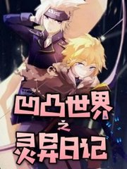 桃花族域名更新通知最新域名